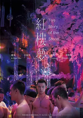 灌篮高手