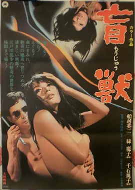 你想活出怎样的人生
